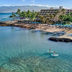 5* Hotel Mauna Lani, Collection